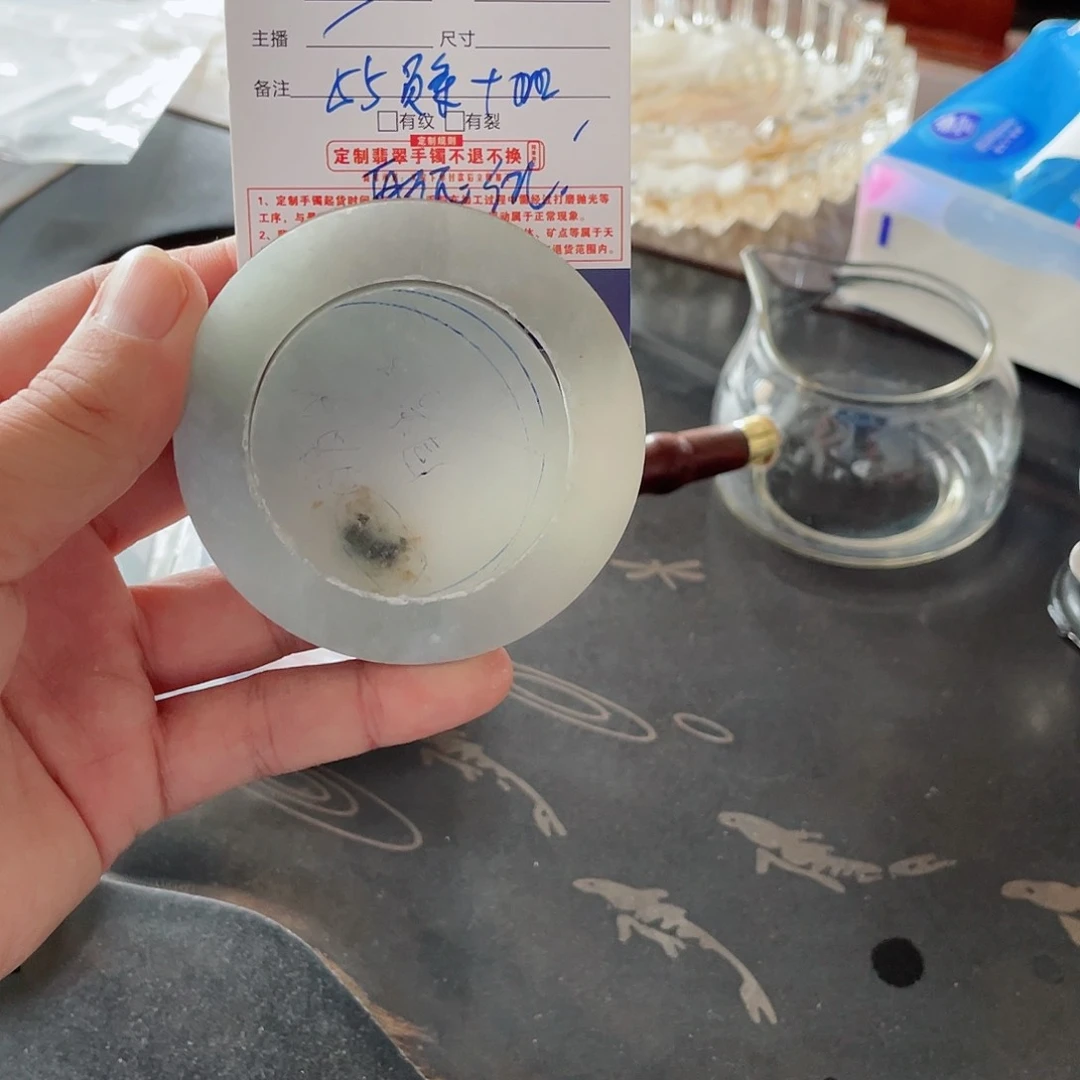 定制翡翠未镶嵌青*