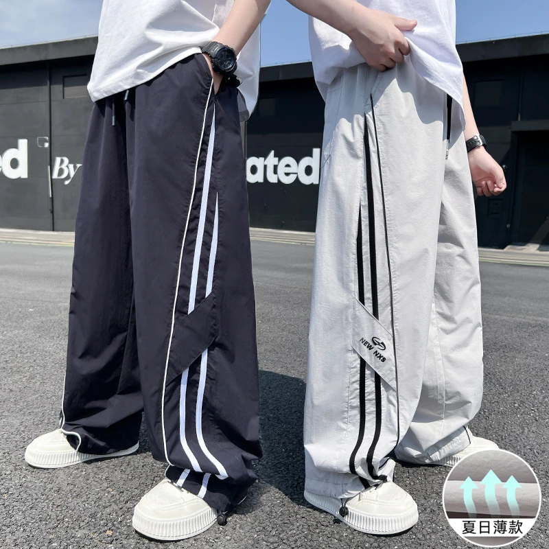 男童裤子夏季薄款防蚊裤2025新款中大童装休闲长裤儿童直筒裤宽松