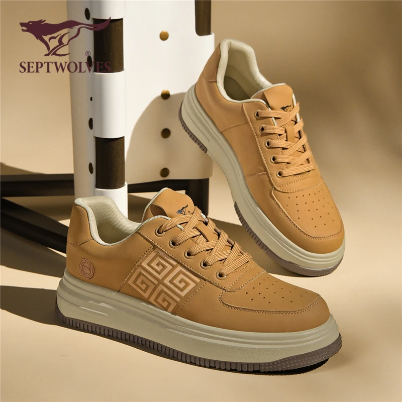 七匹狼板鞋男款2025新款秋季男鞋时尚百搭休闲鞋厚底增高运动潮鞋