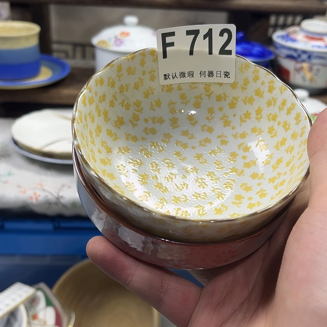 素***5瓷片aaaaaaaaaaaF712