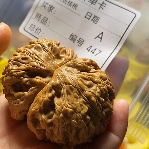 鹤***把件桃核自产自销……