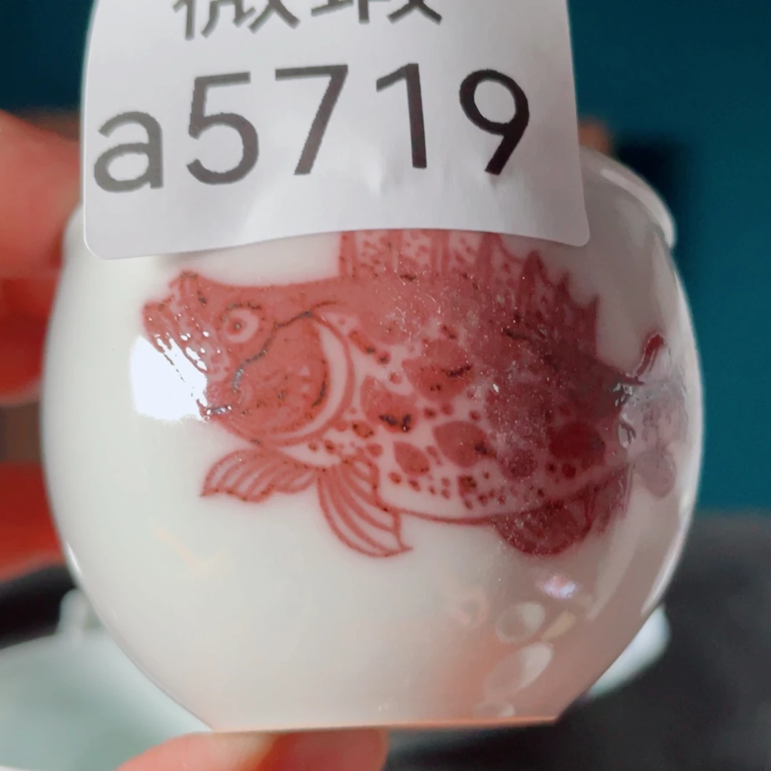 6685689885555555555555