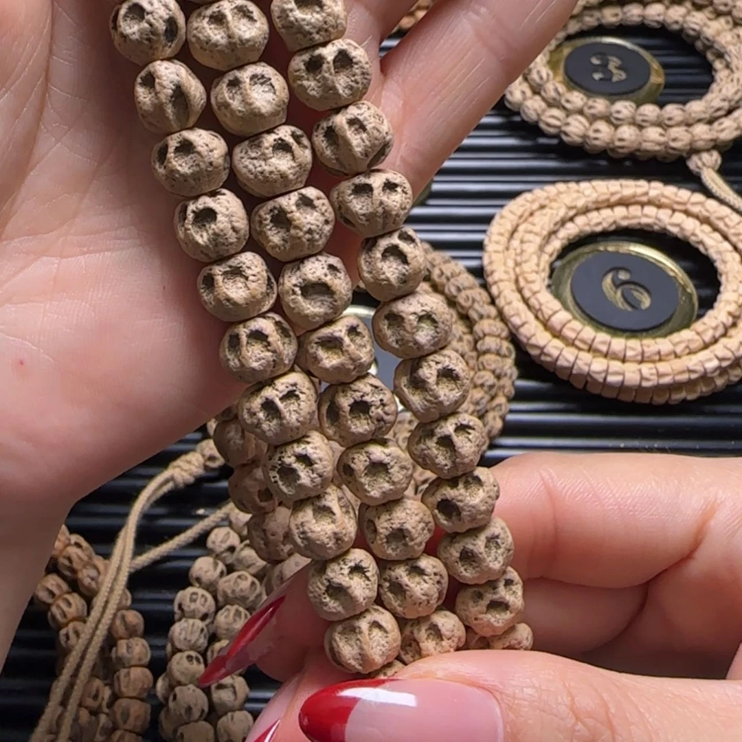 【闪购商品】柏香籽/百香籽吊坠吉****有