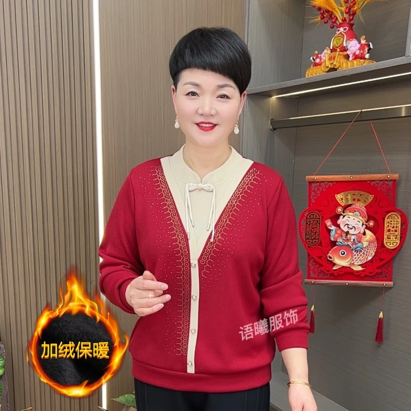 2025新款时尚洋气休闲百搭加绒保暖假两件上衣F9783