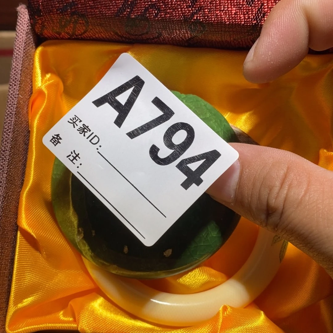 小***思琉璃手工艺品以直播间实物为准