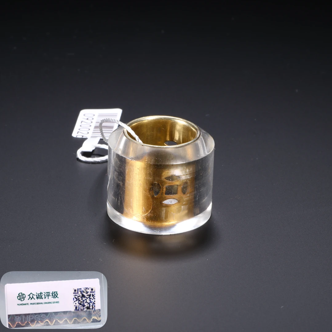 0920026/博古通今/集古藏今/水晶扳指/古董首饰