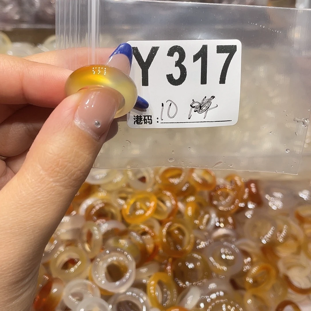 玛瑙/玉髓未镶嵌戒指317