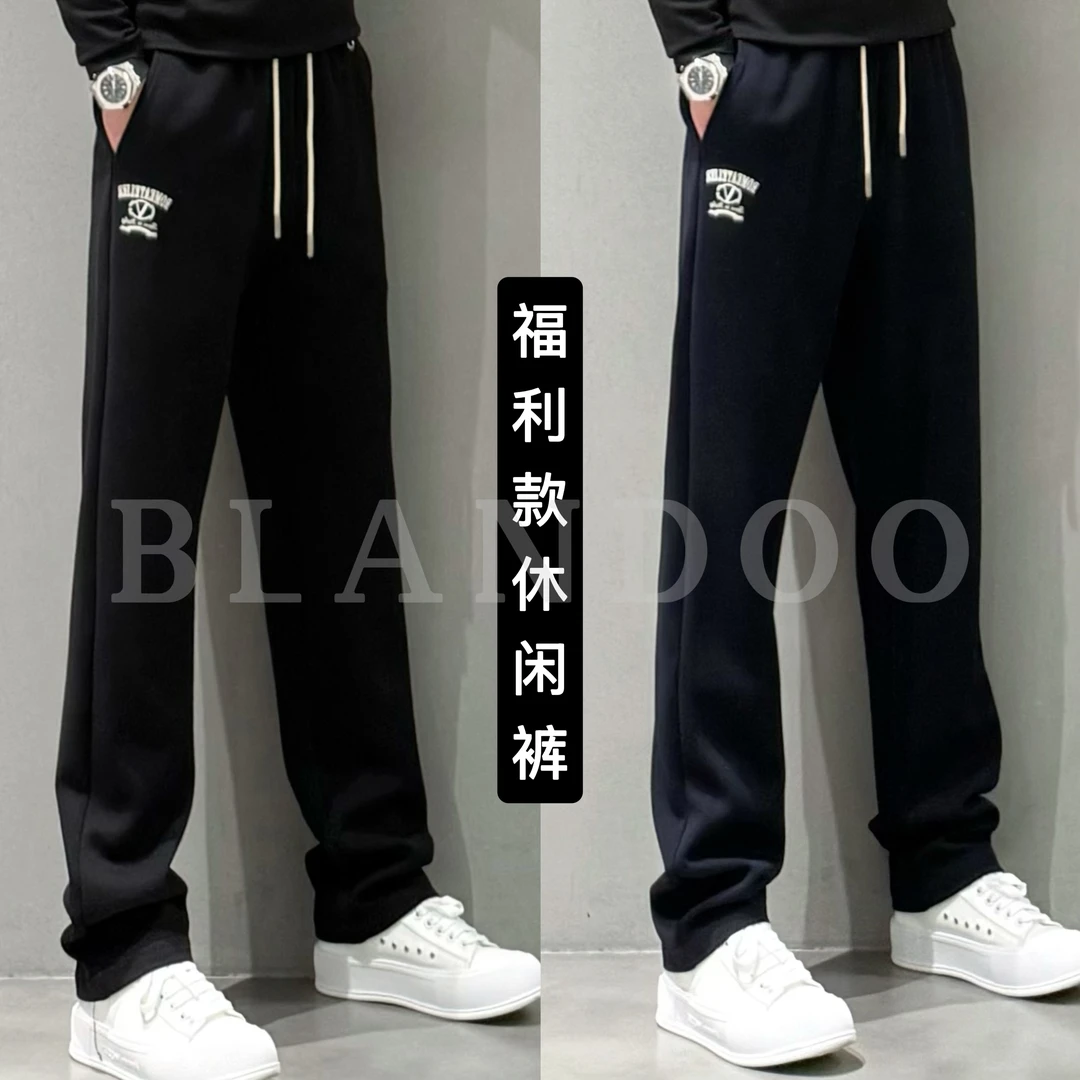 BLANDOO "秋冬福利"  男士冬季百搭舒适垂感休闲裤8108