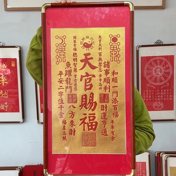 碑帖手工制作工艺