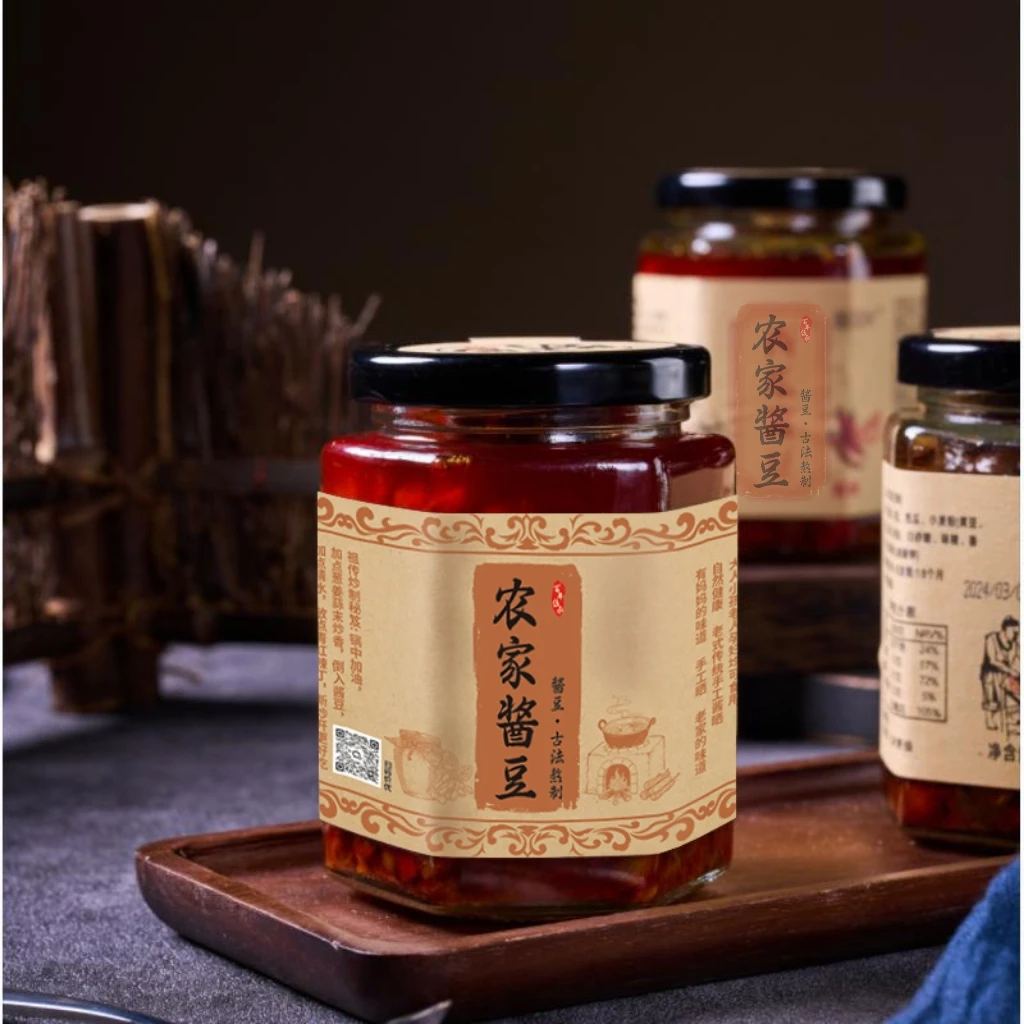 【农家酱豆】手工炒制黄豆酱安徽传统美食 开封即食 咸香微辣