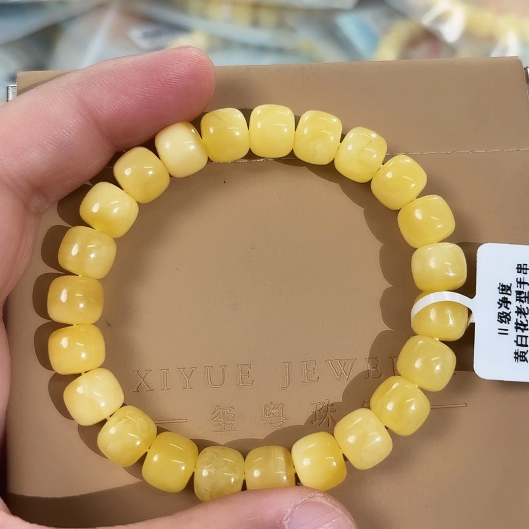 蜜蜡未镶嵌裸石562000000000