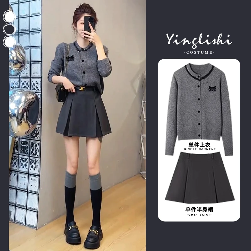 哥弟阿玛施正品春装减龄搭配一整套富家小香千金风高级感气质毛衣
