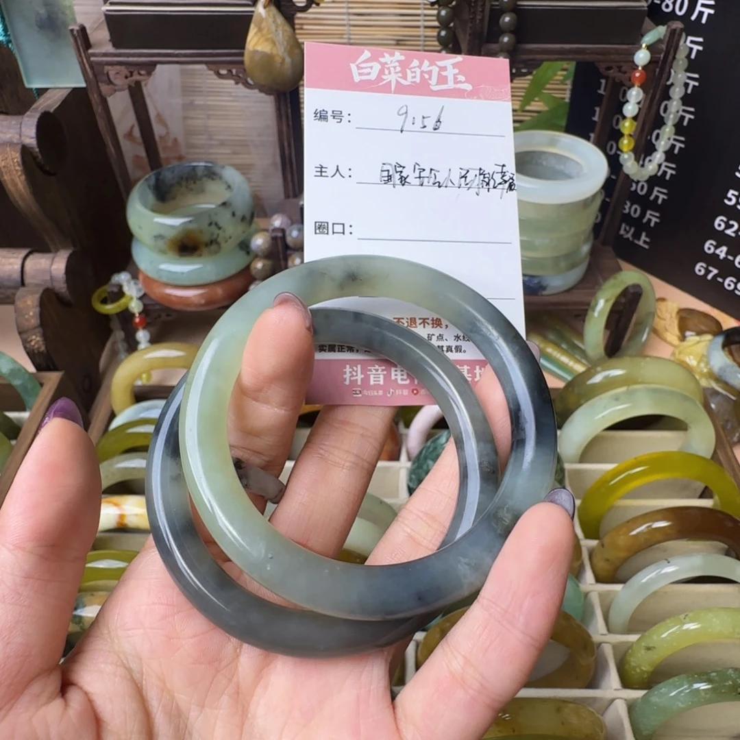 国***福未镶嵌蛇纹石玉手镯