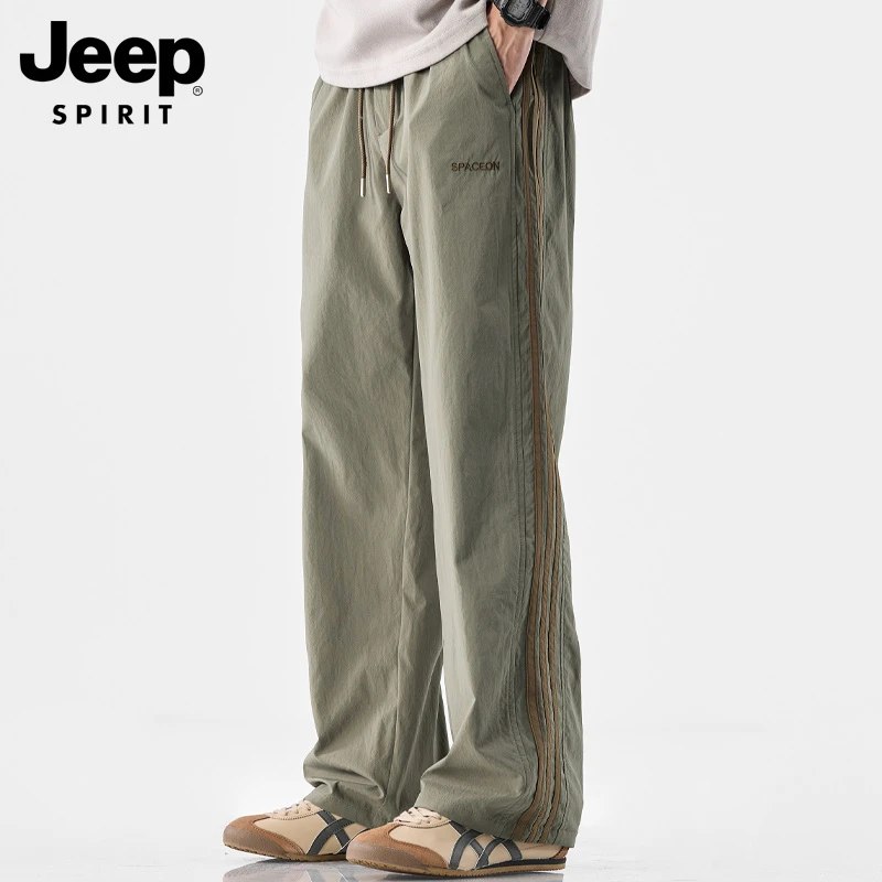 JEEPSPIRIT吉普男士休闲裤秋季户外运动男裤男款宽松直筒长裤子男
