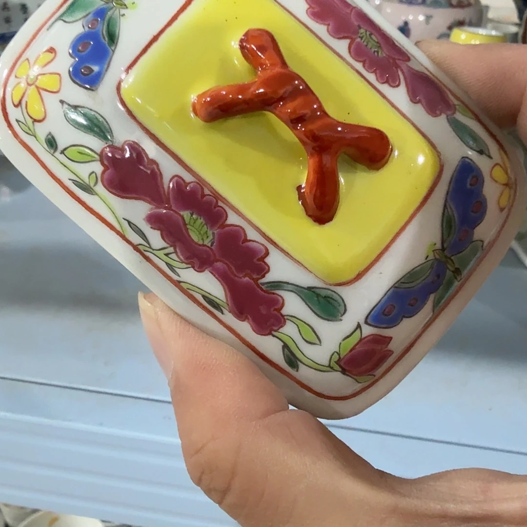 其他陶摆件手绘瓷器全部处理了