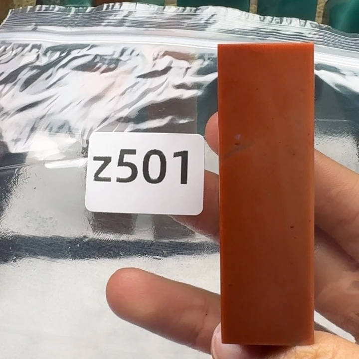 老挝石?**目老挝 老挝 老挝