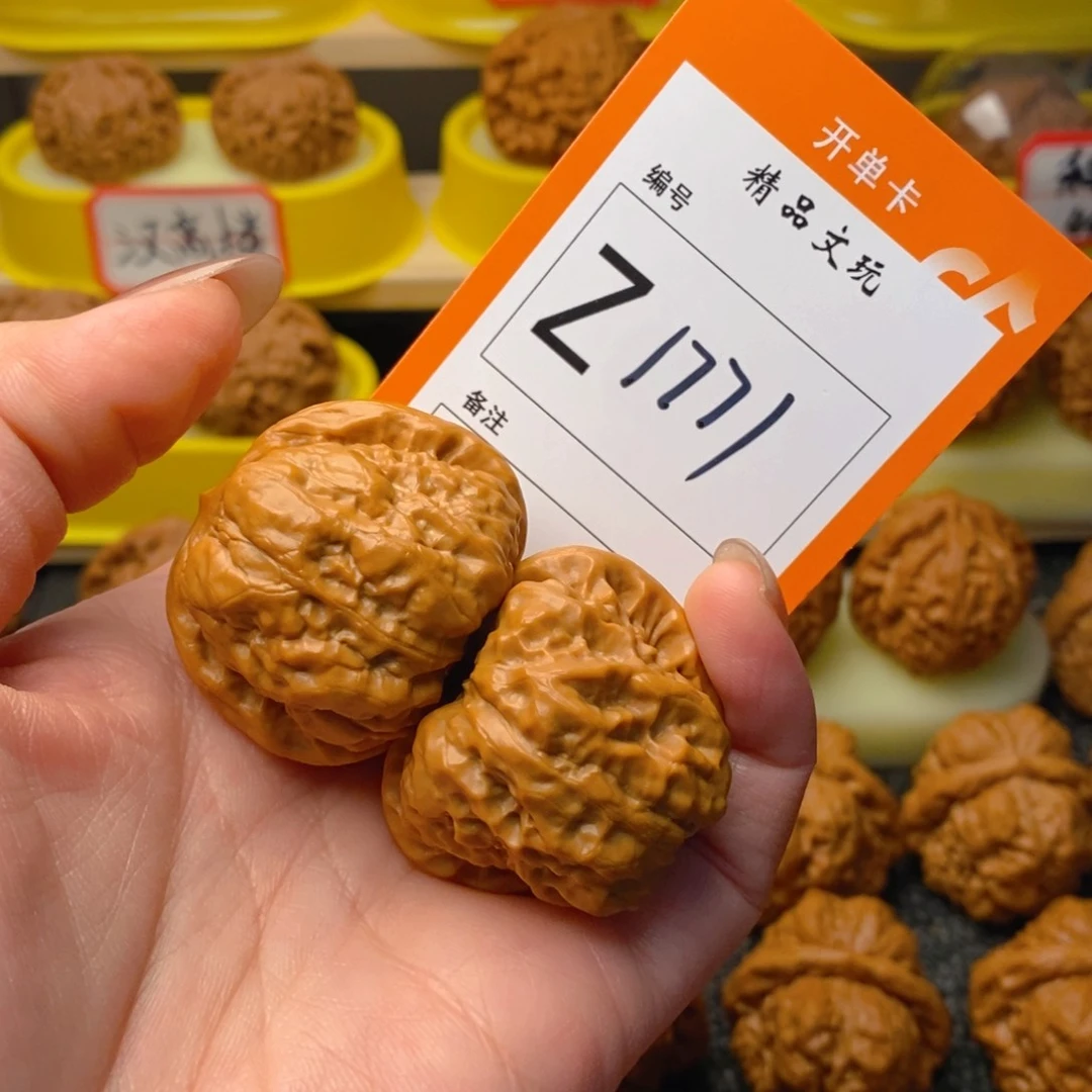 文玩核桃把件动**扬蛤蟆