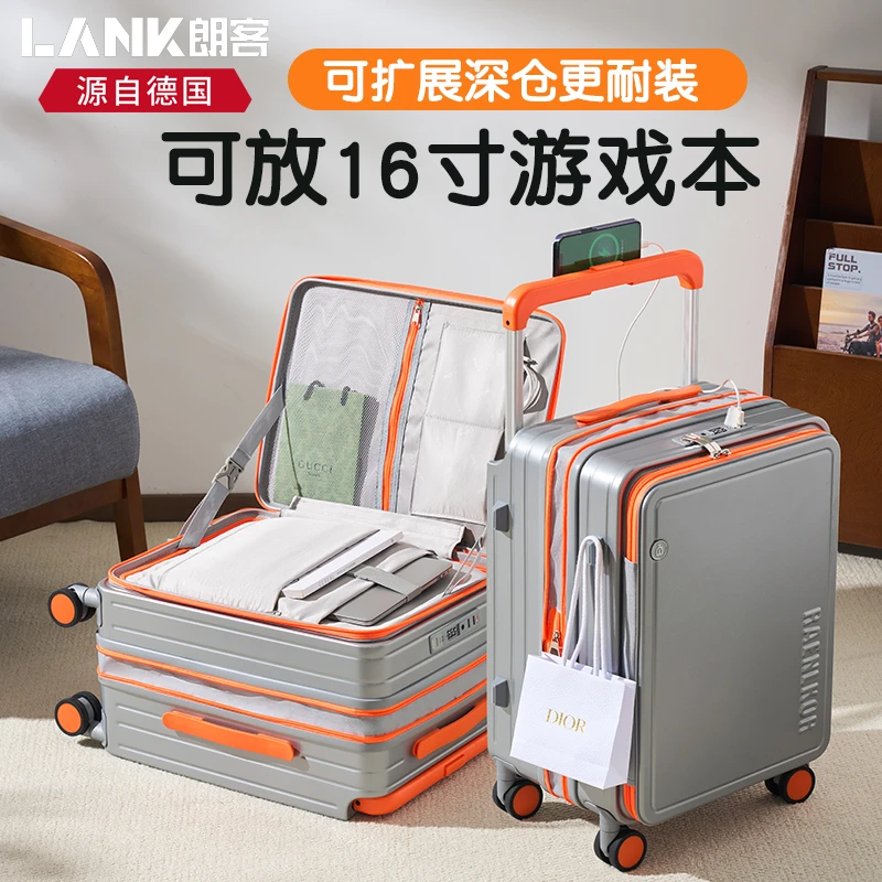 侧翻盖行李箱女20寸登机宽拉杆新款大容量密码箱扩展超轻男旅行箱