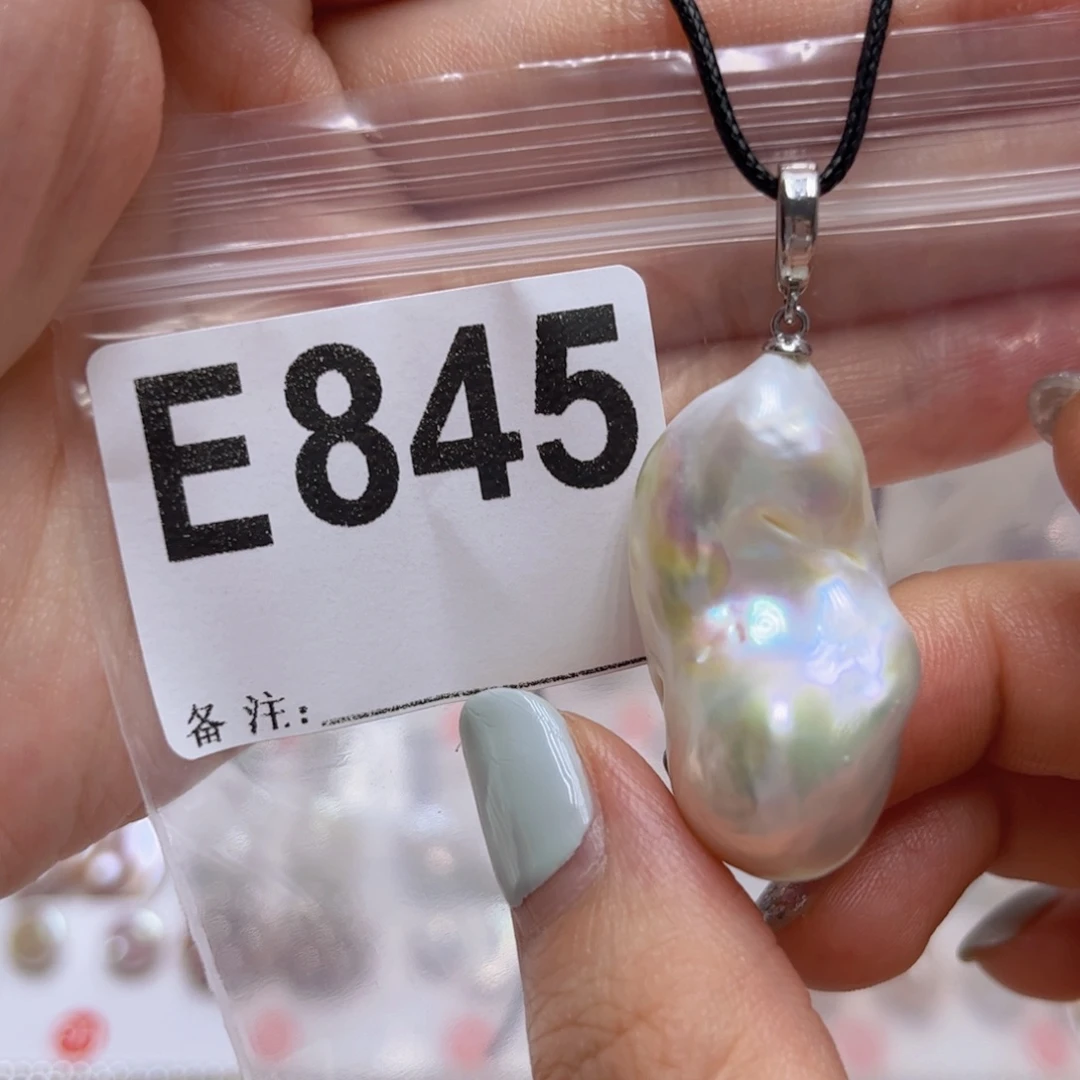 淡水珍珠未镶嵌颈饰