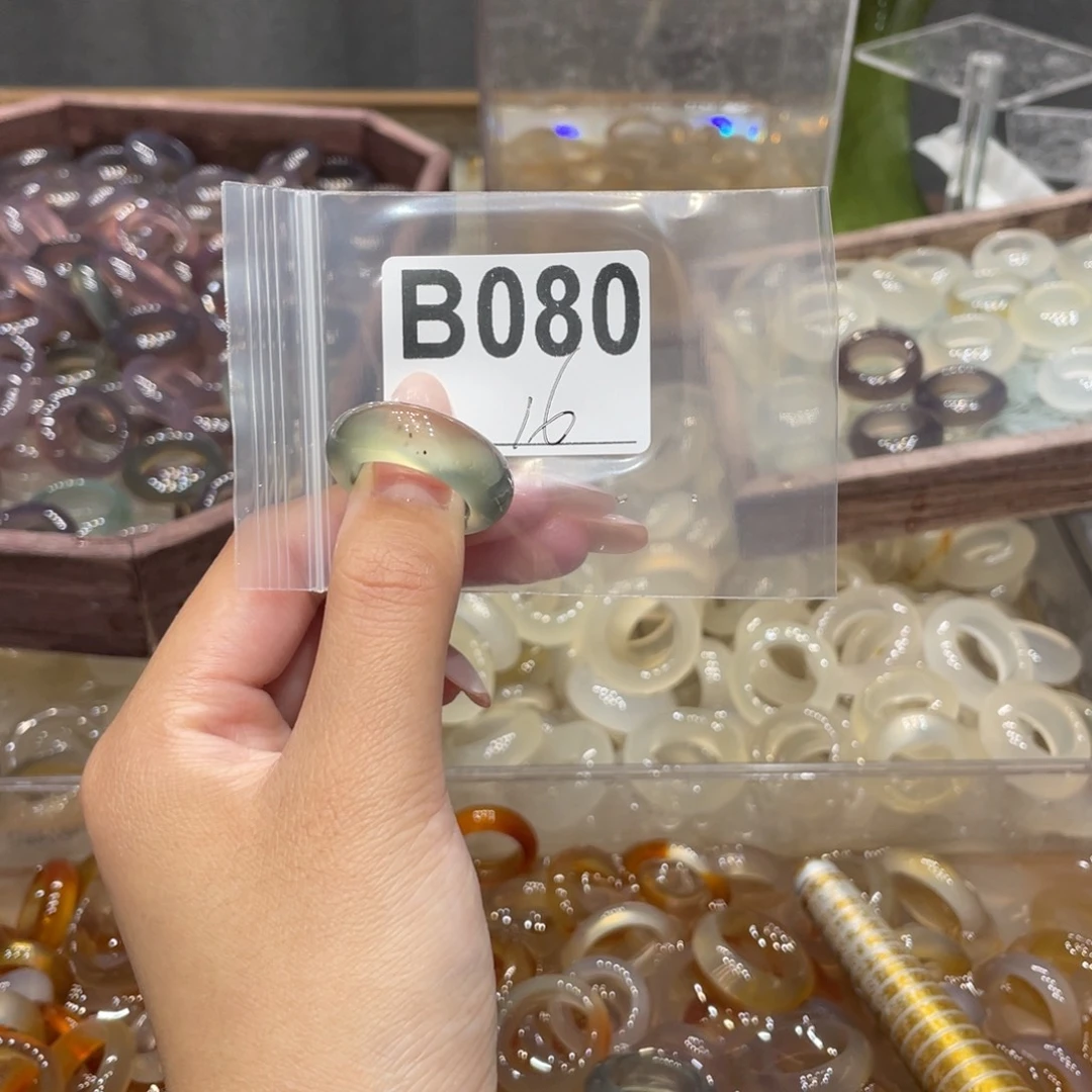 玛瑙/玉髓未镶嵌戒指080