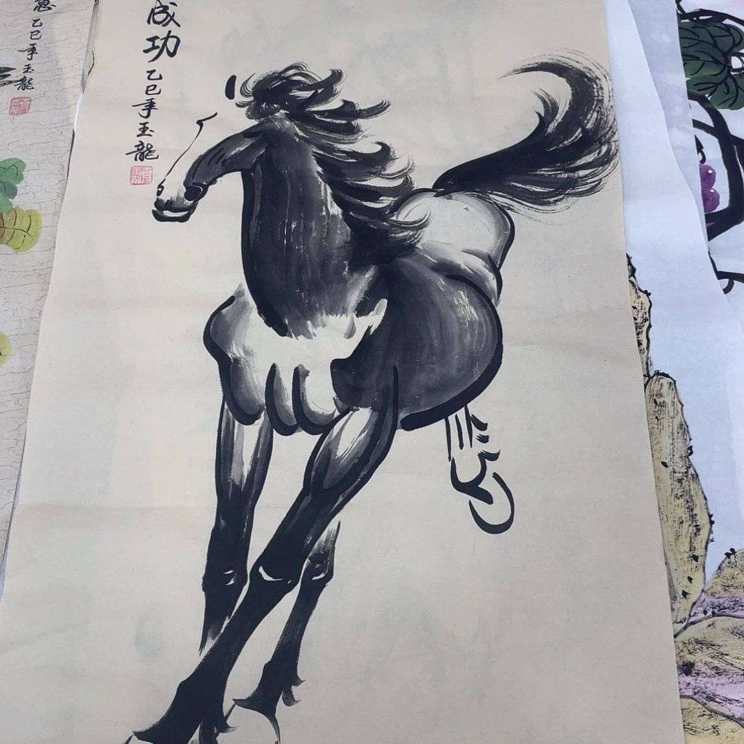 国画国画作品原稿三尺马