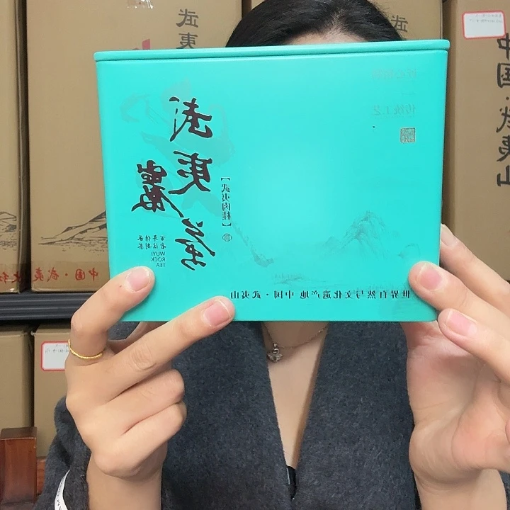 生日福利水仙肉桂备注