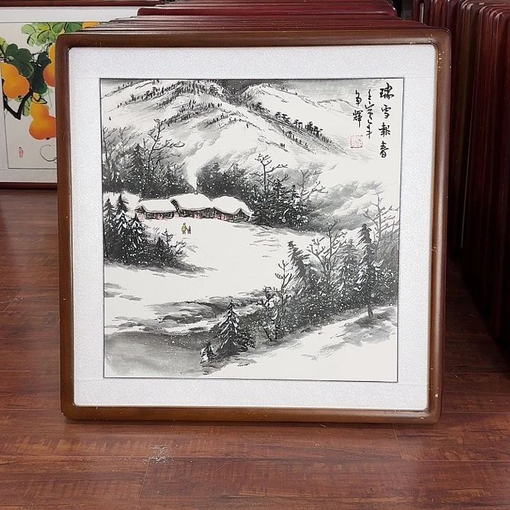 国画手绘带框63/63厘米