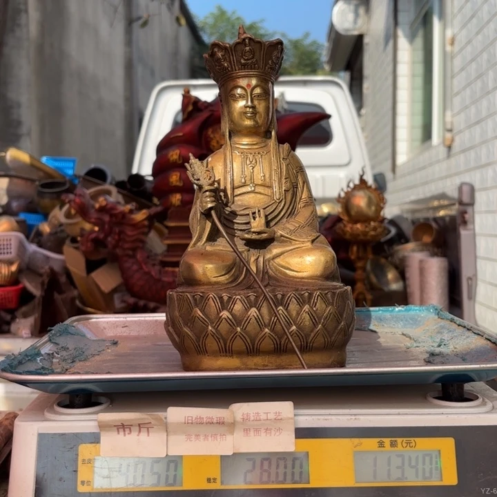 350 铜器物品理性消费