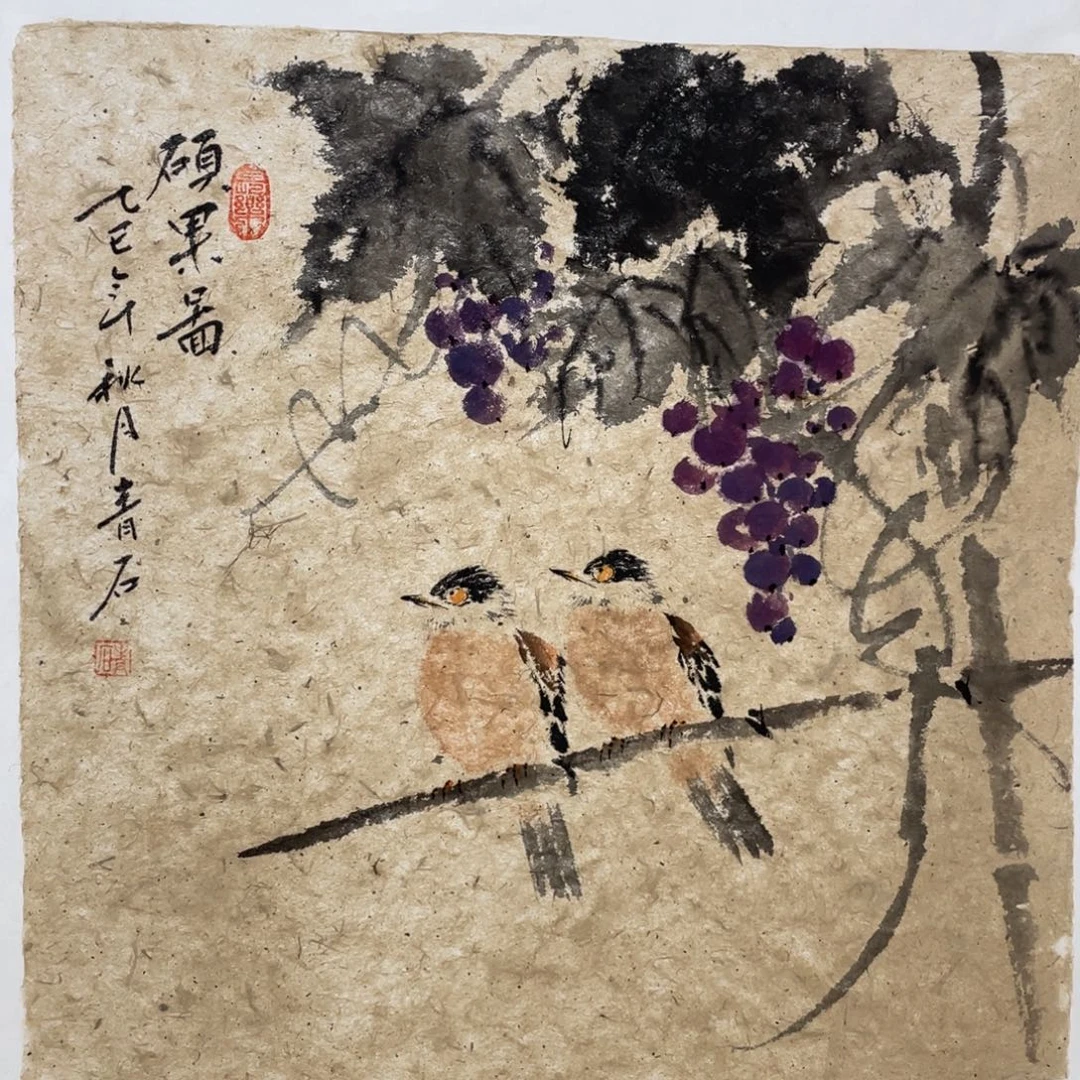 国画老师老师老师