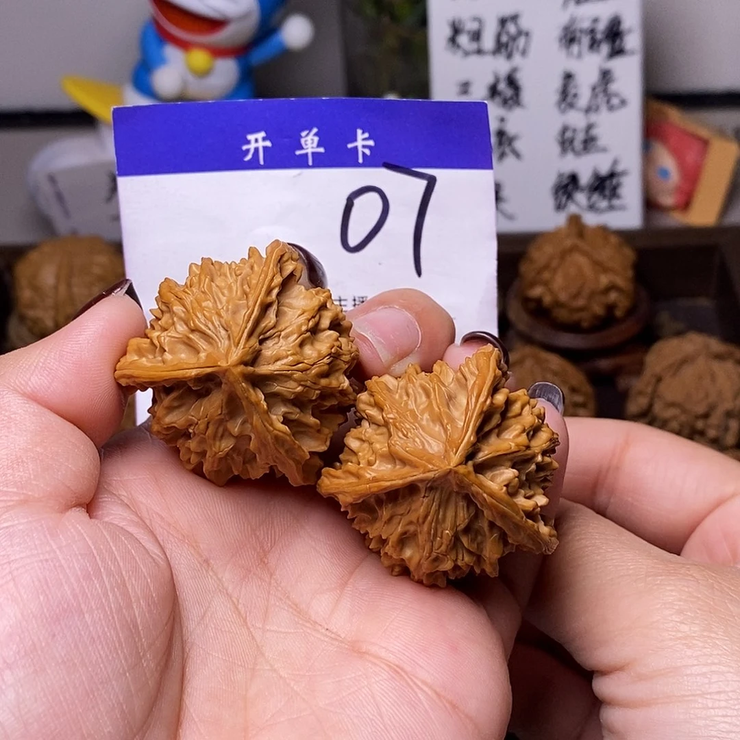 桃核吊坠文玩核桃盘山三棱39微微修n