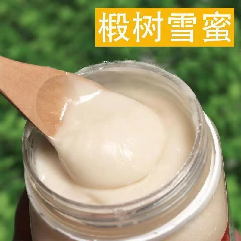 【金子鹿姐】长白山精选蜂蜜