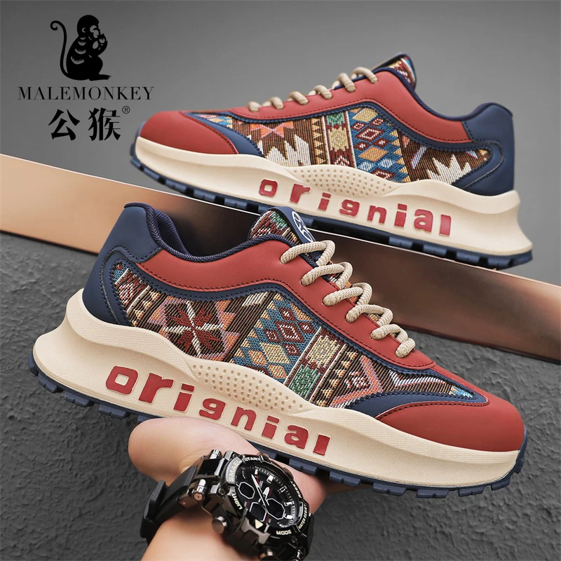 公猴印花男鞋夏季小众百搭厚底耐磨阿甘鞋男士时尚运动休闲鞋C102