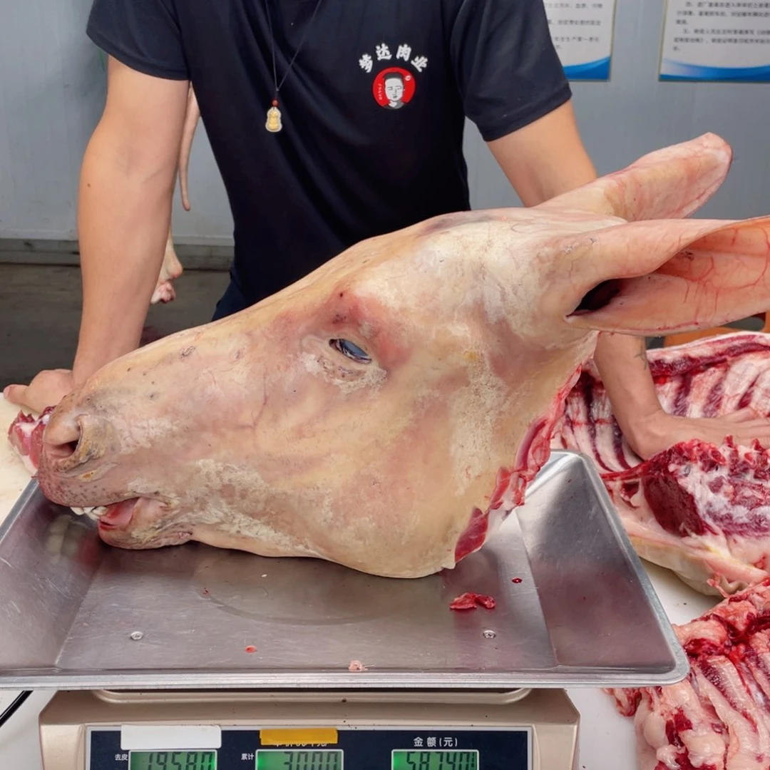 【闪购商品】冷冻保存30天食用农产品河北省驴头19.58斤