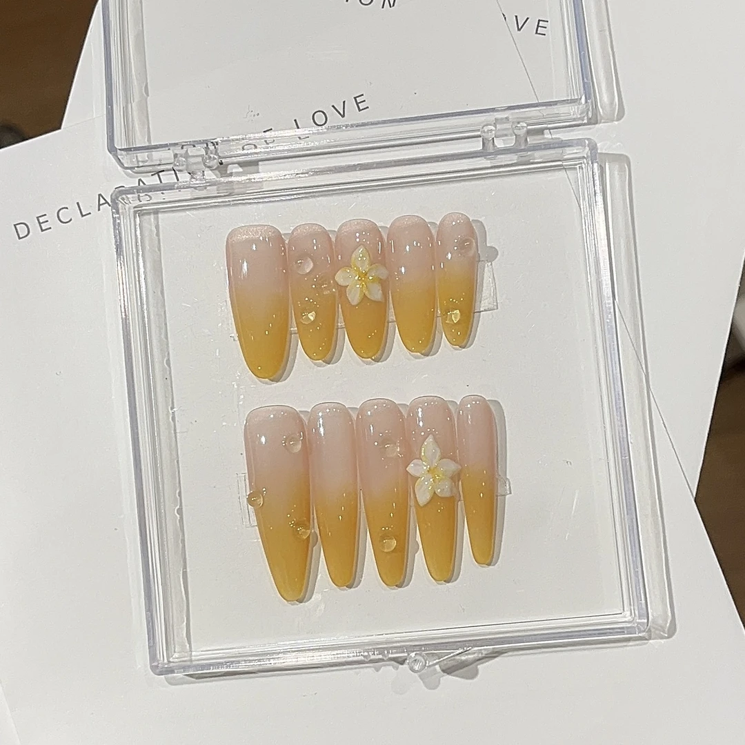 【小黄花】氛围感海岛风小清新露珠雕花款渐变纯手工穿戴甲