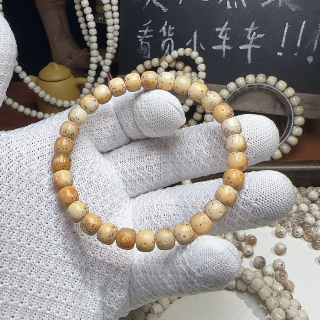 手串星月菩提7.5玉化火烧单圈