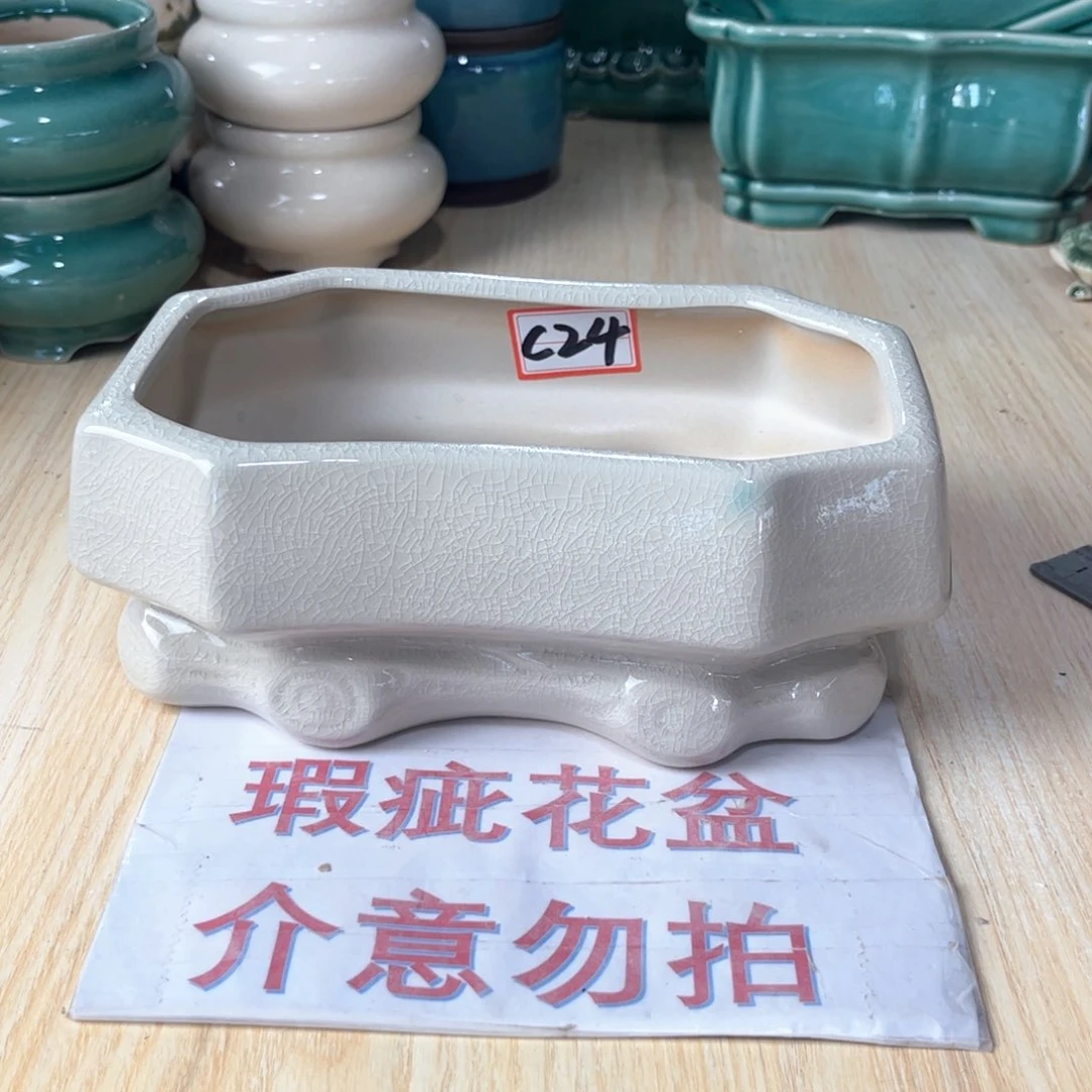 口径   19*11*8.5陶瓷绿植多肉微瑕花盆