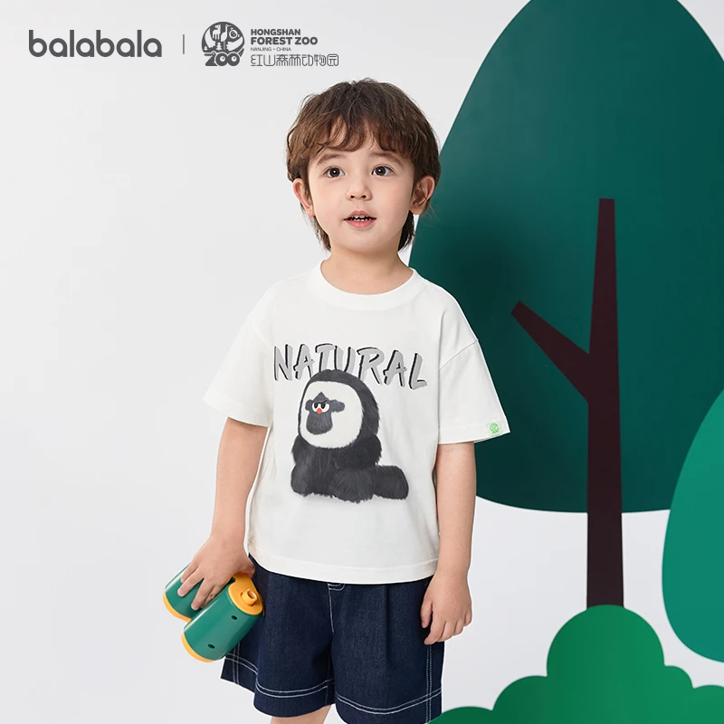 【红山森林动物园】巴拉巴拉童装儿童短袖T恤男女童2025夏装速干
