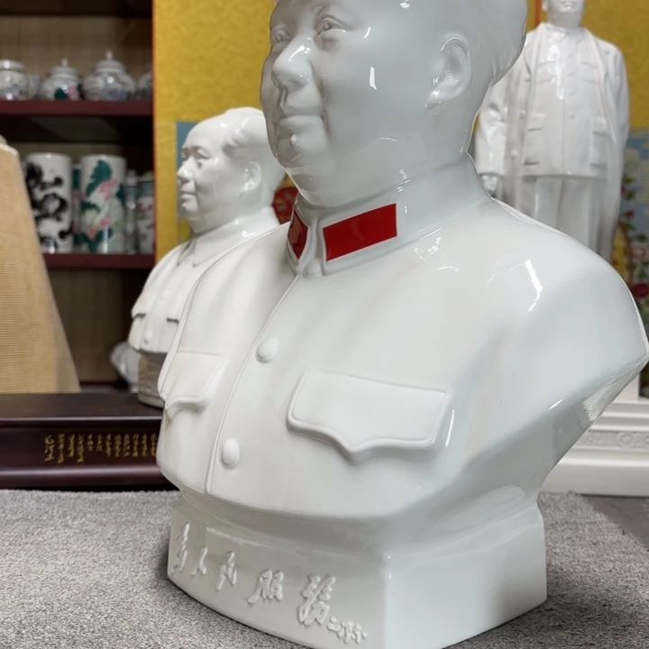 摆件摆件摆件摆件摆件摆件摆件
