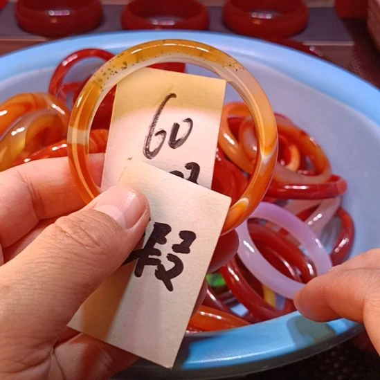 玛瑙/玉髓未镶嵌手镯