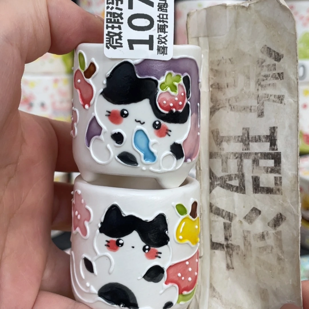 1076 嘟嘟嘟嘟嘟嘟嘟嘟嘟的
