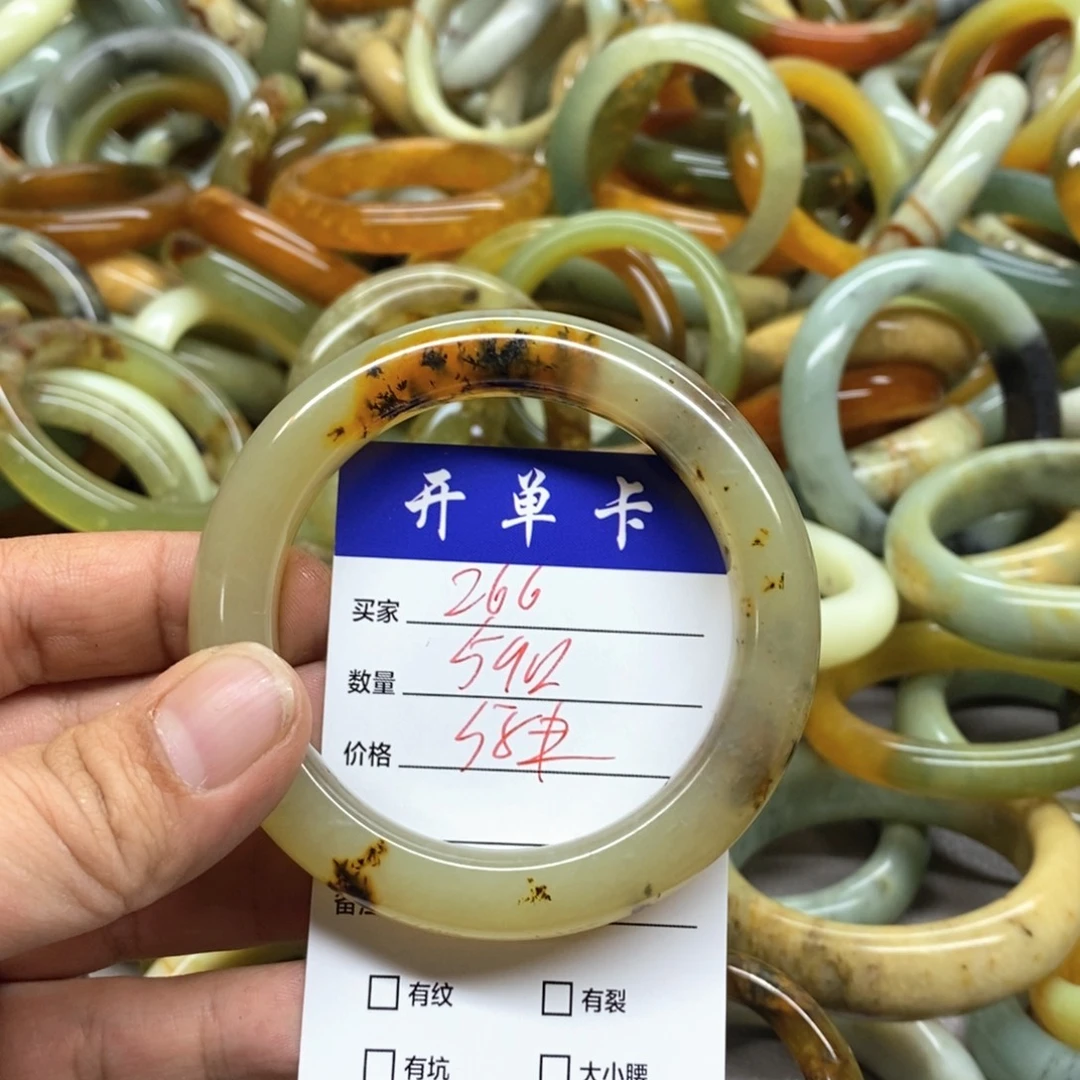 蛇纹石玉未镶嵌手镯