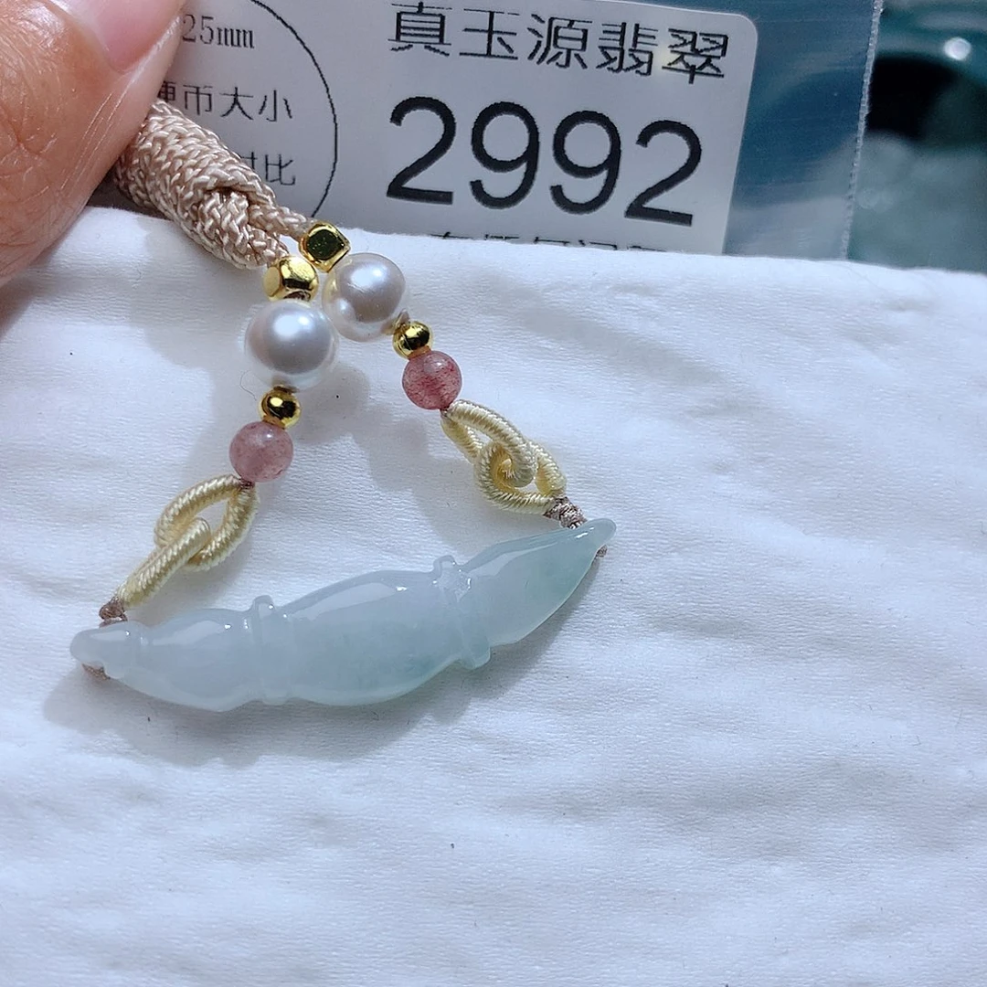 翡翠颈饰未镶嵌2992。