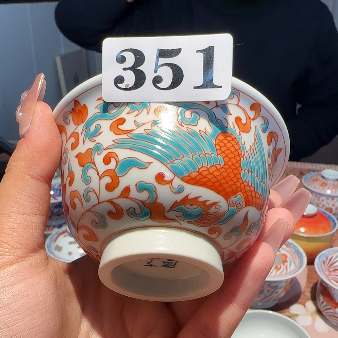 主人杯杯杯杯杯杯杯351