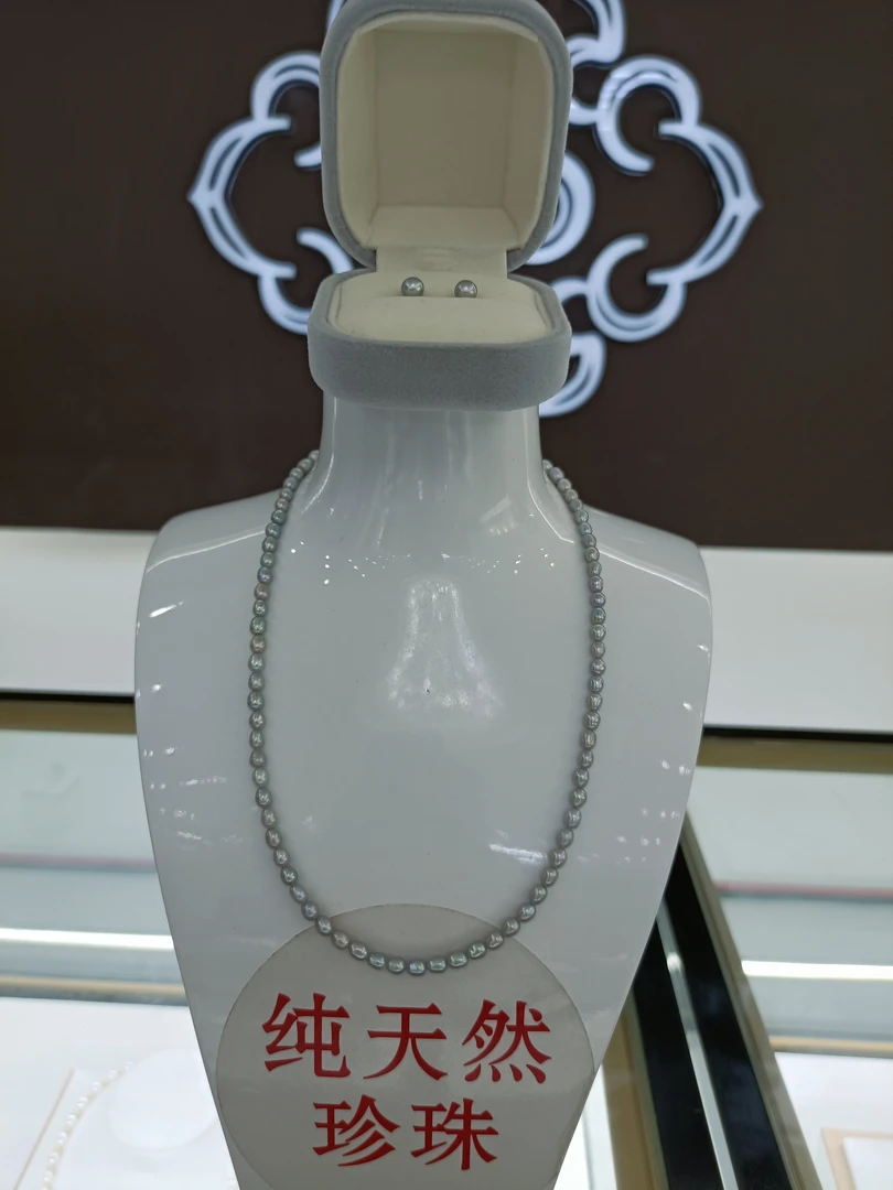 【老板娘专属福利】铂金灰keshi（baby）珍珠全珠链+耳钉 多样性发货