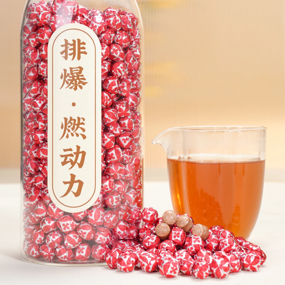 【燃动力 】24h 循环燃（白芸豆低聚肽、菊苣、肉桂、针叶樱桃）