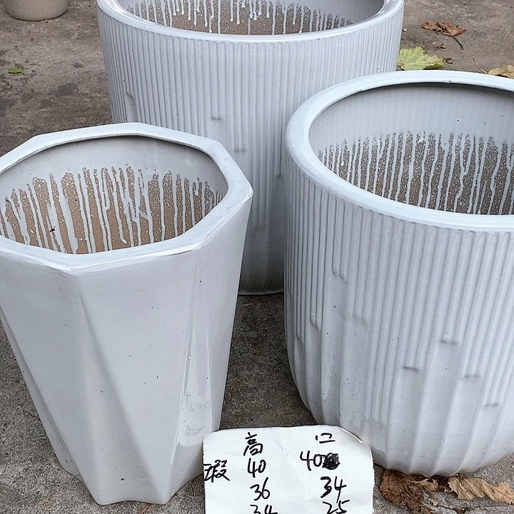 【闪购商品】高温陶瓷默认瑕疵