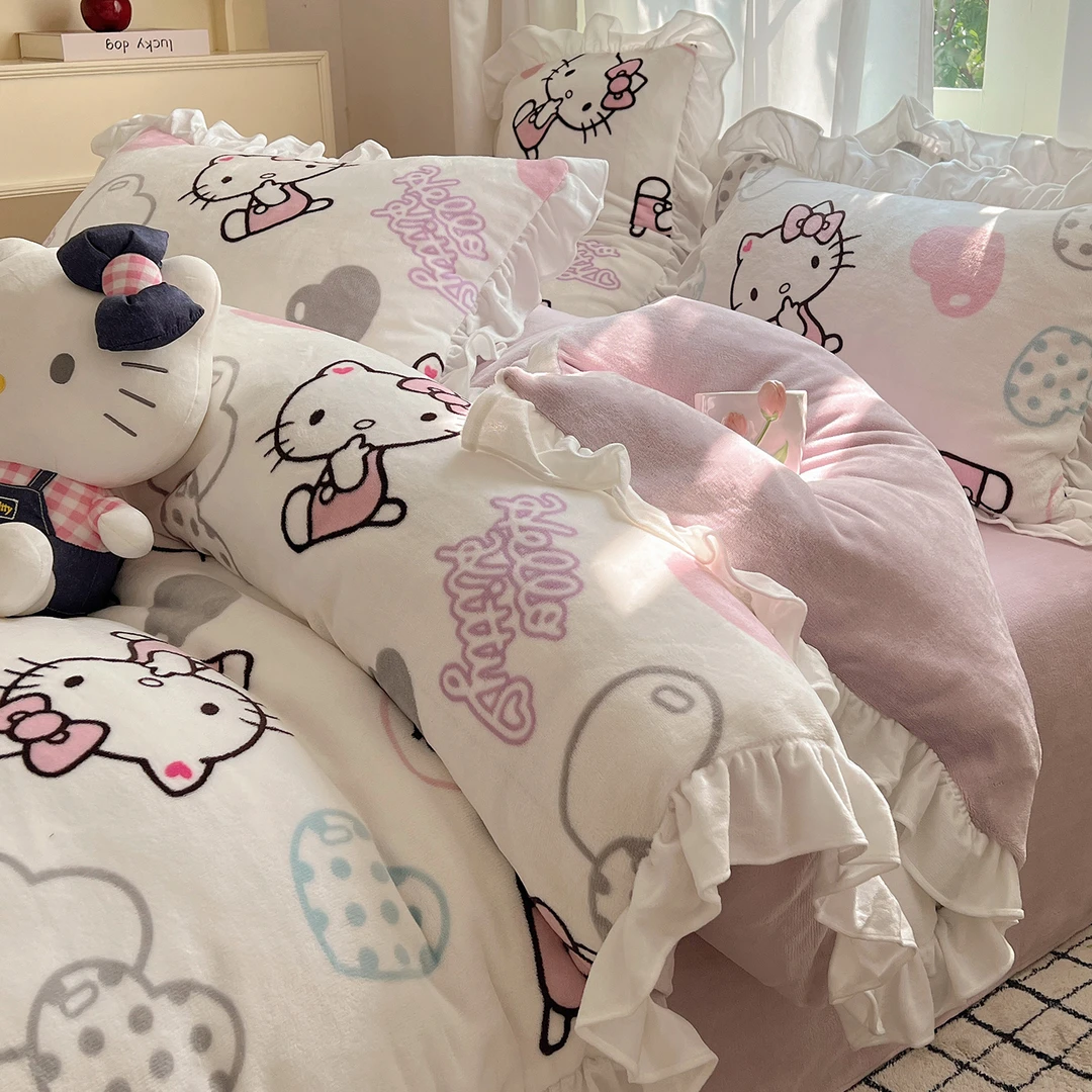 HelloKitty花边加厚牛奶绒四件套珊瑚绒被套罩床单床上用品三件套