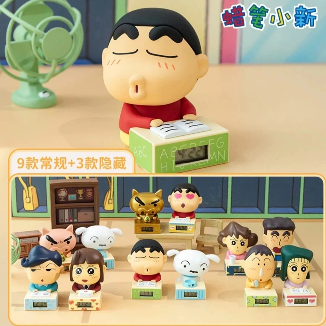 蜡笔小新 春日部系列mini时钟 正版麦和