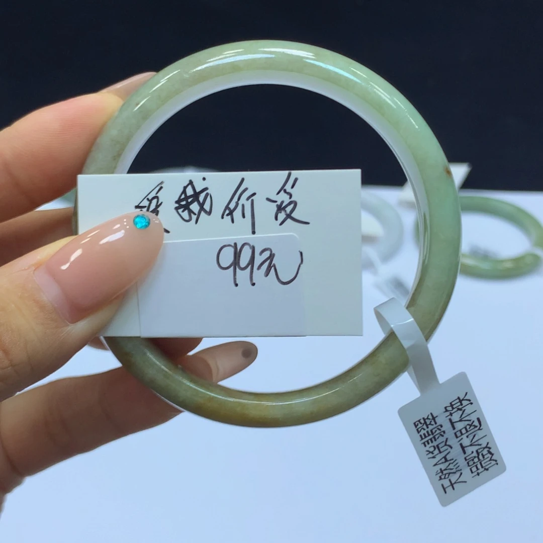 翡翠手镯未镶嵌爱***8111
