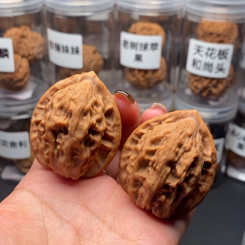 【闪购商品】吊坠文玩核桃大红袍39
